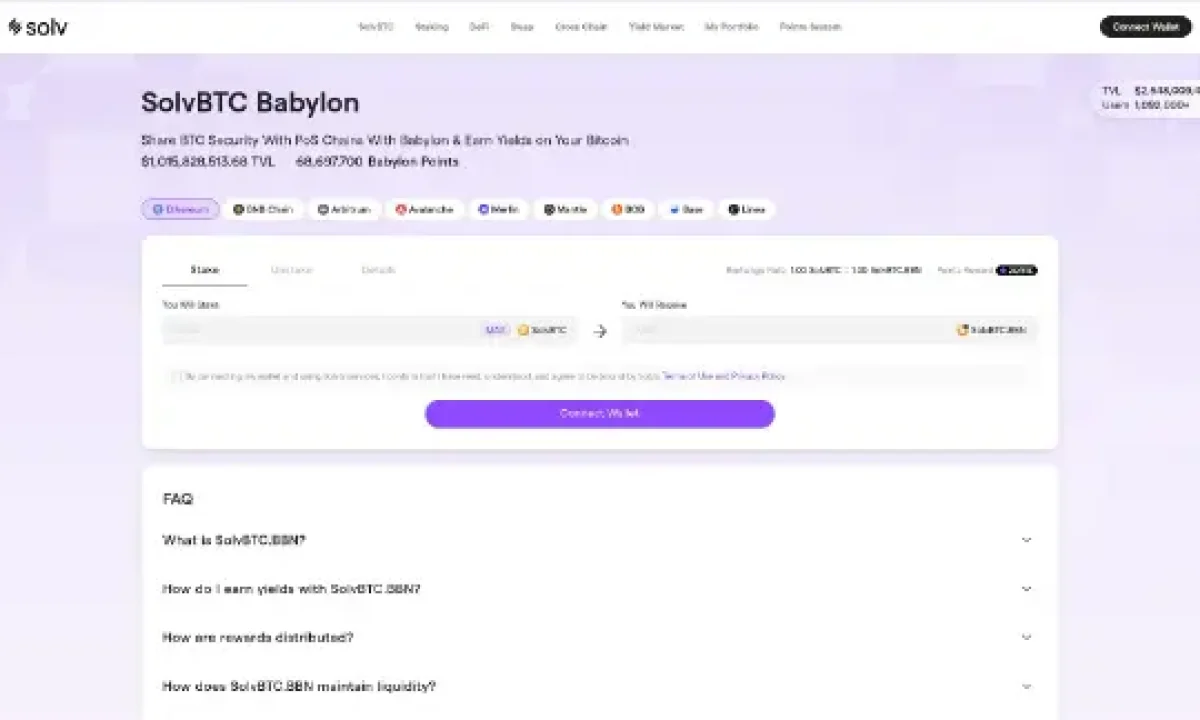 Solv Protocol SolvBTC.BBN (SOLVBTC.BBN)