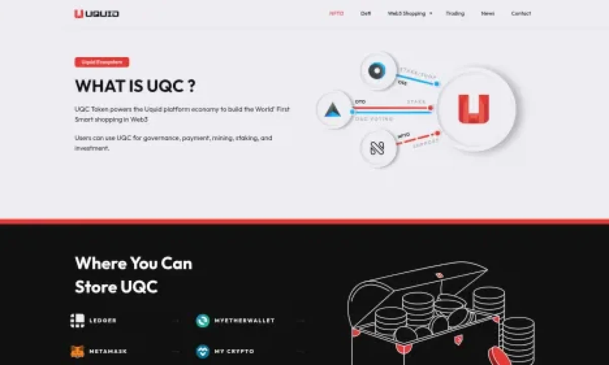 Uquid Coin (UQC)