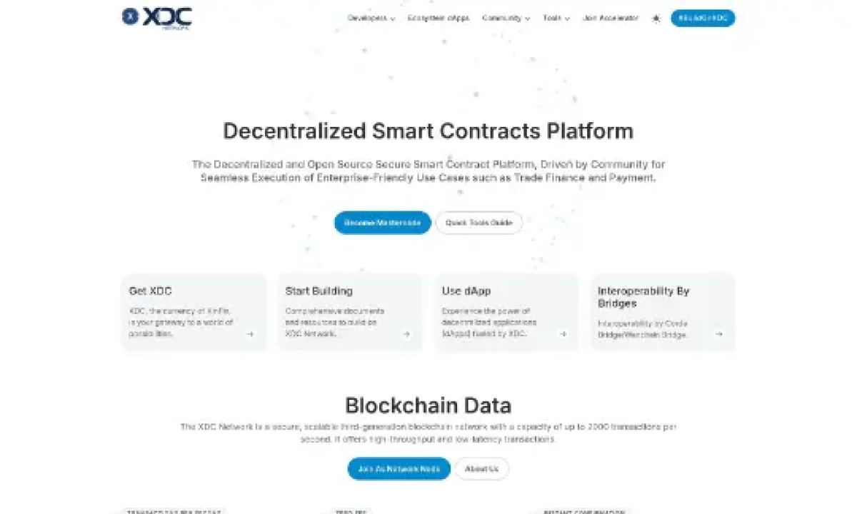 XDC Network (XDC)