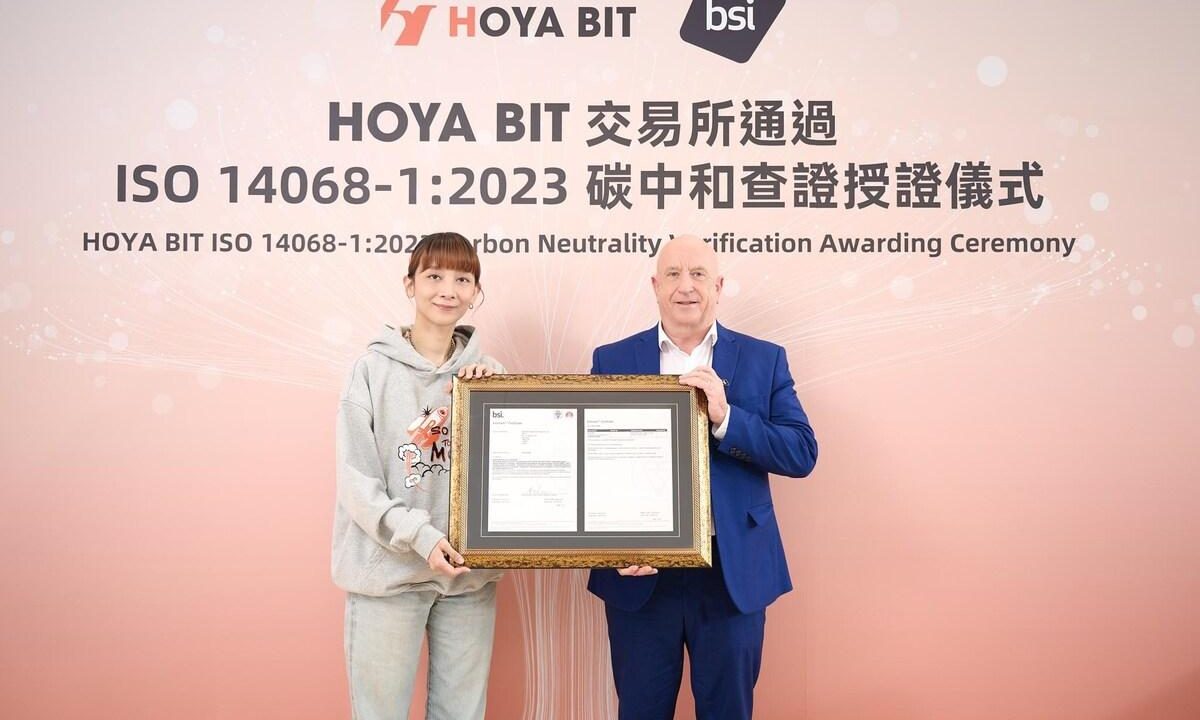 HOYA BIT Becomes World’s First BSI ISO 14068-1 Certified Carbon-Neutral Crypto Exchange